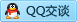 QQ在线咨询464852491